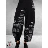 CHALONA Ballonbroek Zwart Met Witte Tekst