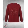 Via Appia Due Sweater Enjoy Life Bordeaux