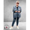 Frenzi Oversized Blazer Jeanslook Dog
