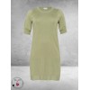 KAFFE CURVE Knit Dress Lizzy Green