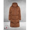 Kaffe Curve Winterjas Nicole Padded Coat Bruin