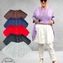 Cacheur/Verlengtop Verschillende Kleuren